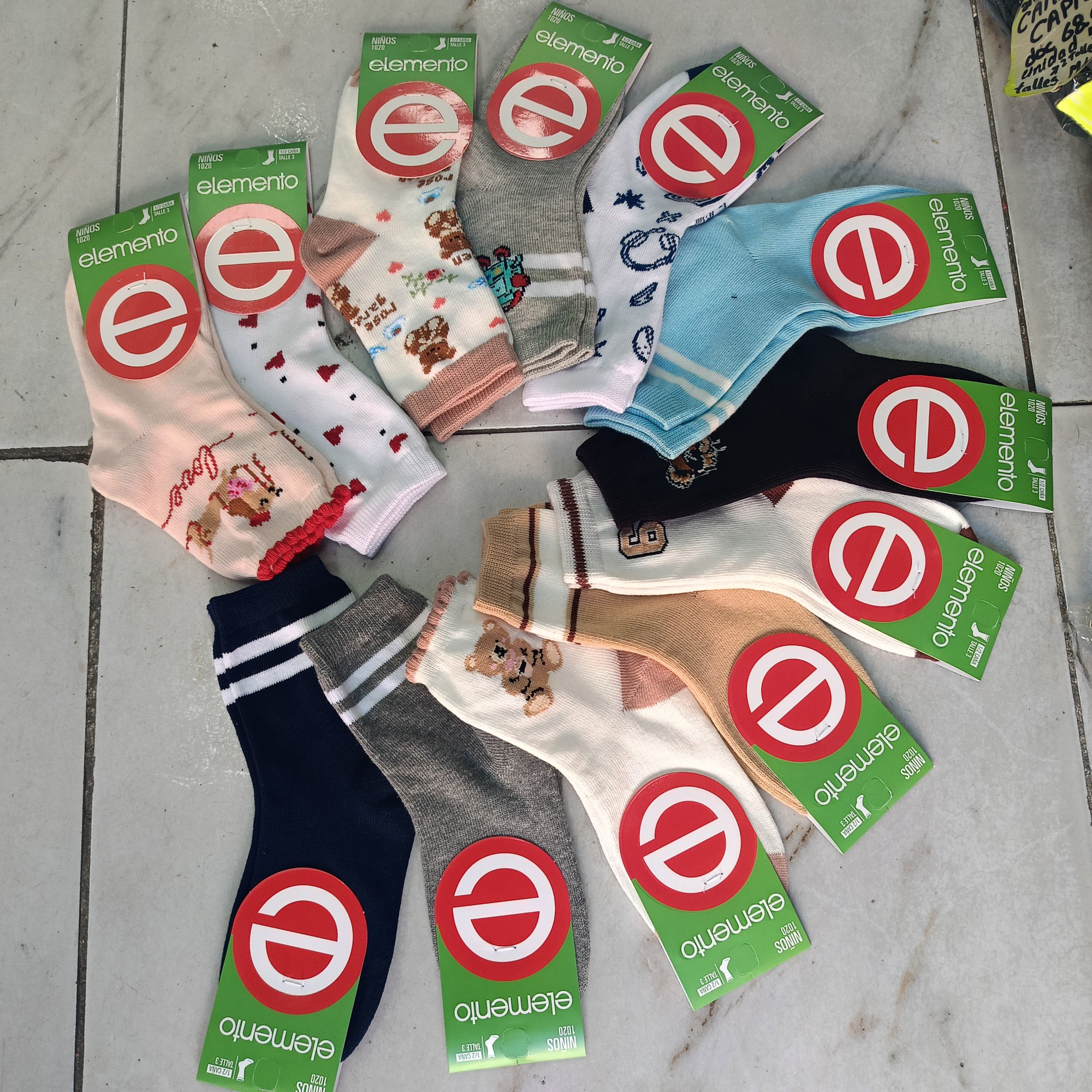 Elemento 1/2 Caña de Niño con Estampado - Imagen 3