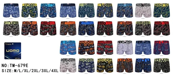 Boxer Uomo Tirano