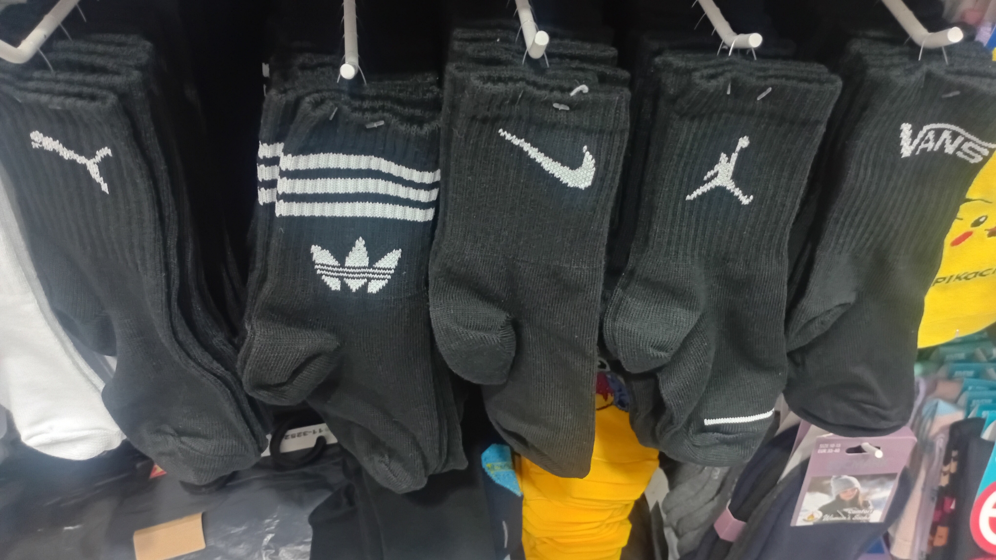 Medias de Chicos de Marca - Imagen 2