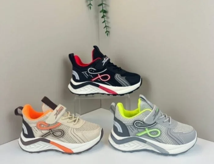 Zapatillas de Niños Abrojo