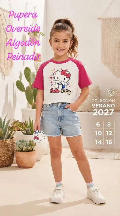 Pupera Kitty Overside