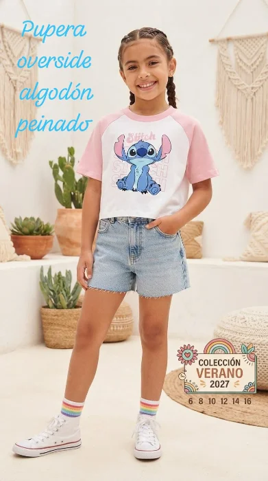 Pupera Stich Overside
