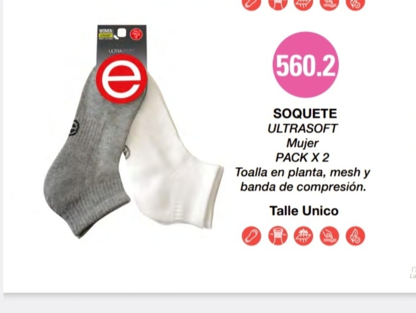 (art:560.2)elemento Pack X2 Soquete Toalla Ultrasoft Dama - Imagen 4