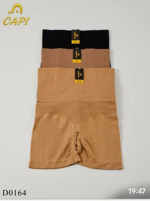 Short Capecua