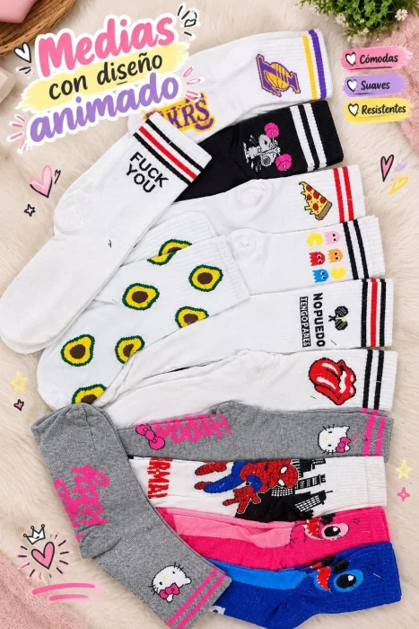 Medias Animadas