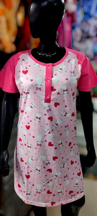 Remeron Manga Corta