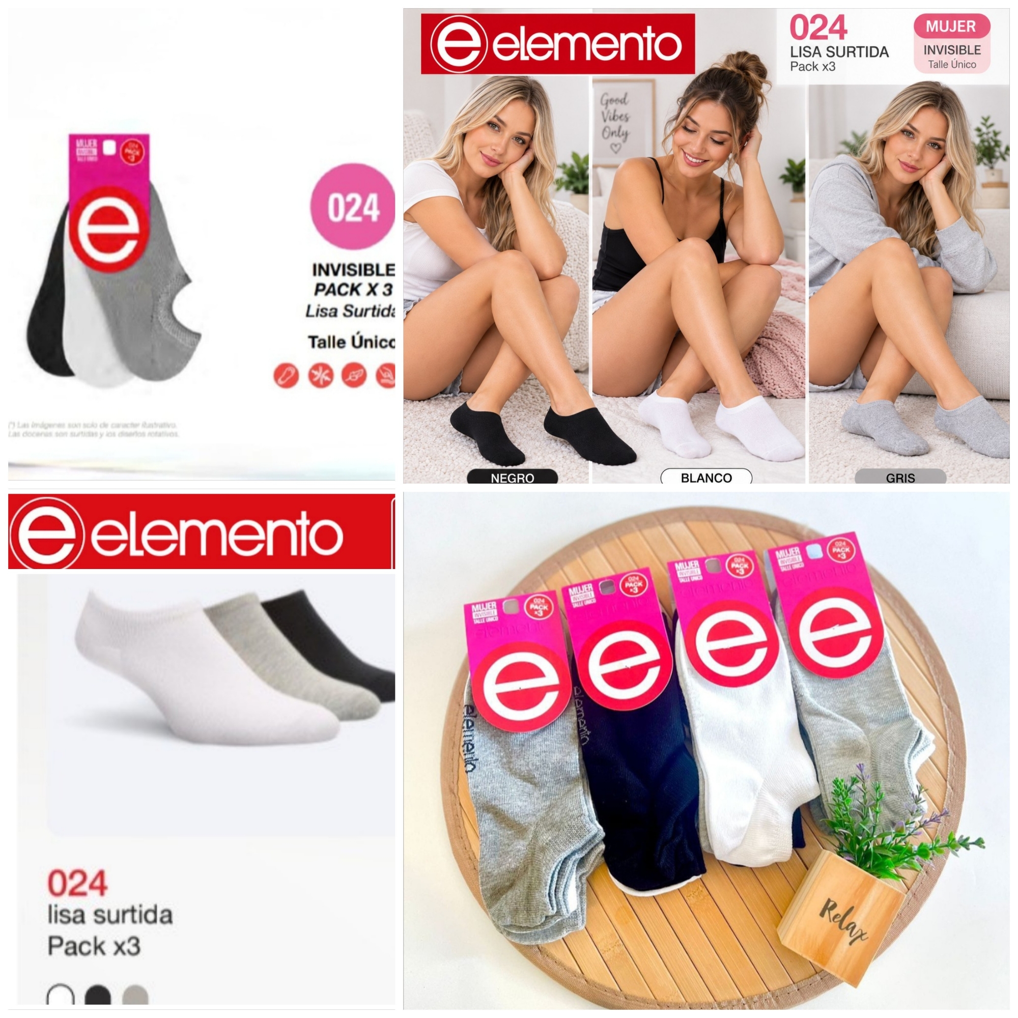 (art:024)elemento Invisible Lisas Pack X3 - Imagen 1