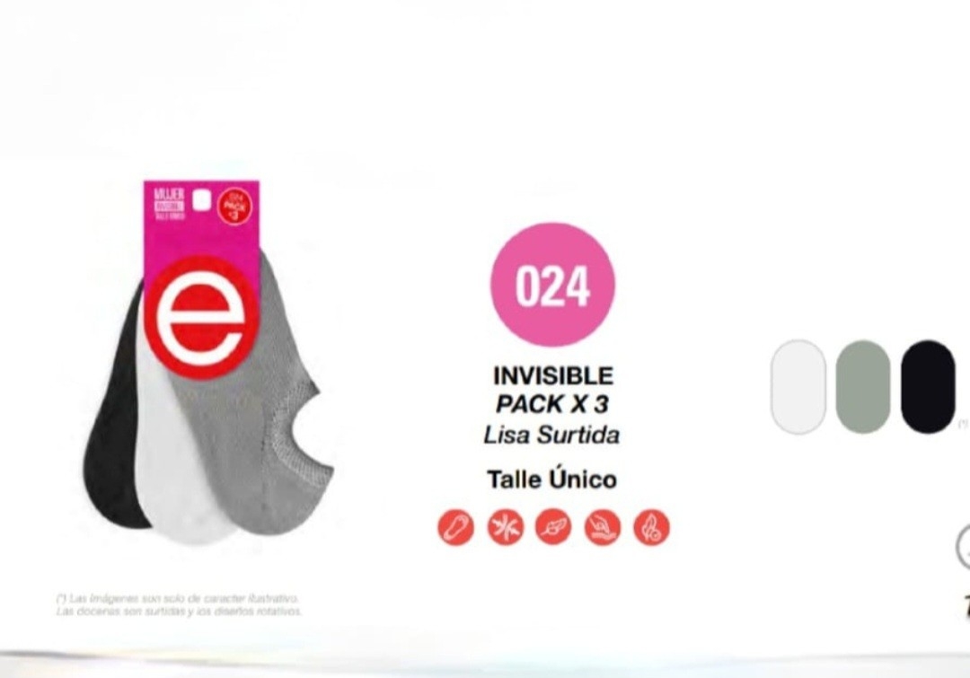 (art:024)elemento Invisible Lisas Pack X3 - Imagen 5