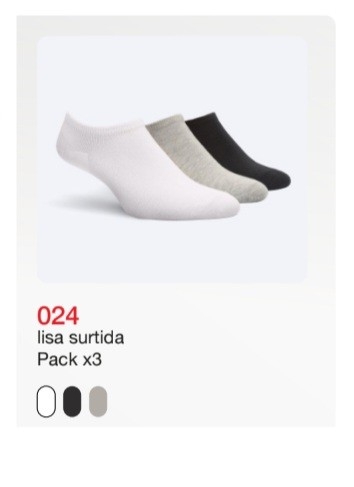 (art:024)elemento Invisible Lisas Pack X3 - Imagen 4
