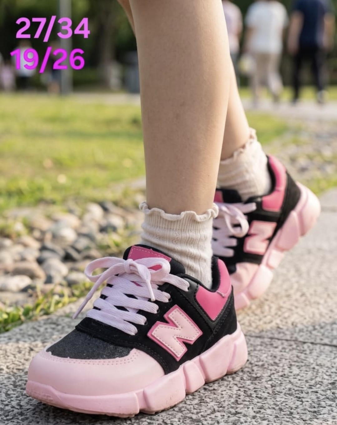 Zapas New Kids - Imagen 3
