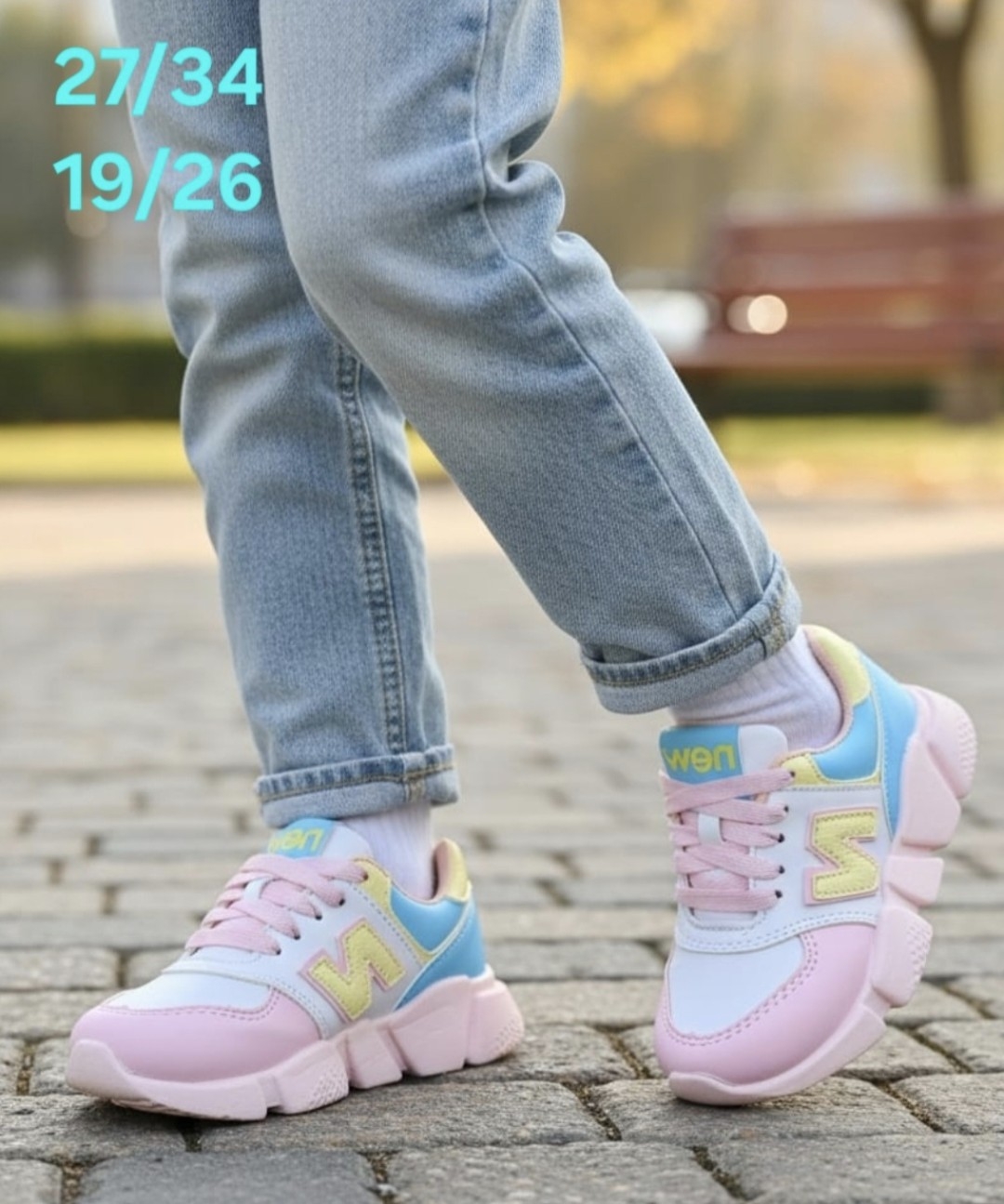 Zapas New Kids - Imagen 4