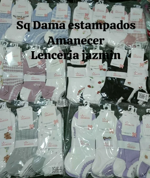 Sq Amanecer Dama