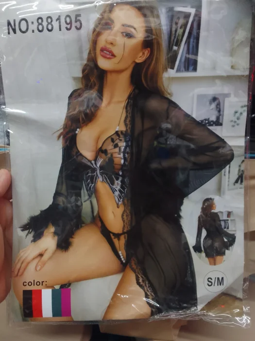 Erótico Mia