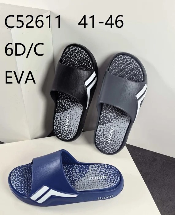 Gomon de Hombre Super Liviano y con Plantilla