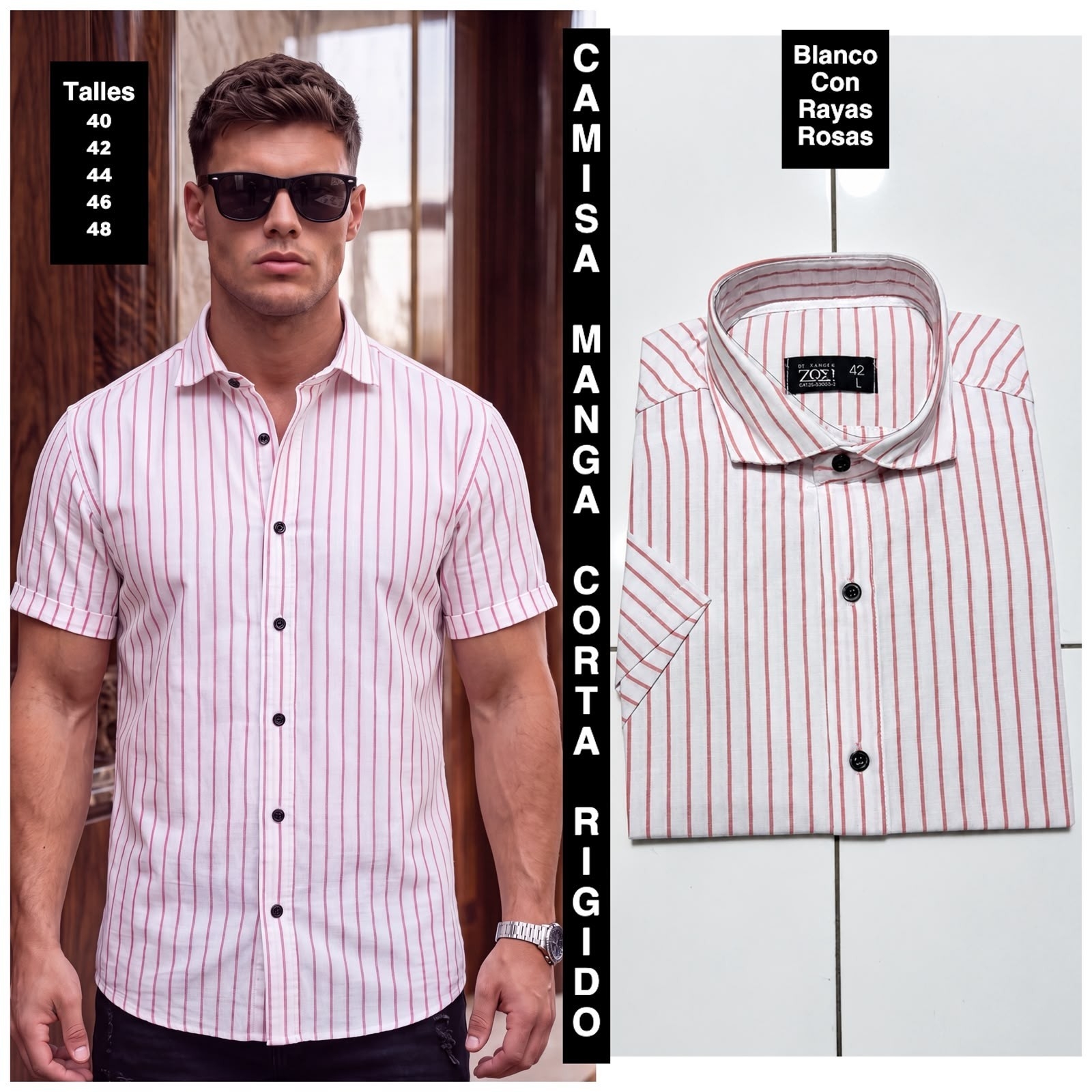 Camisa Manga Corta Estampadas y Rayadas - Imagen 2