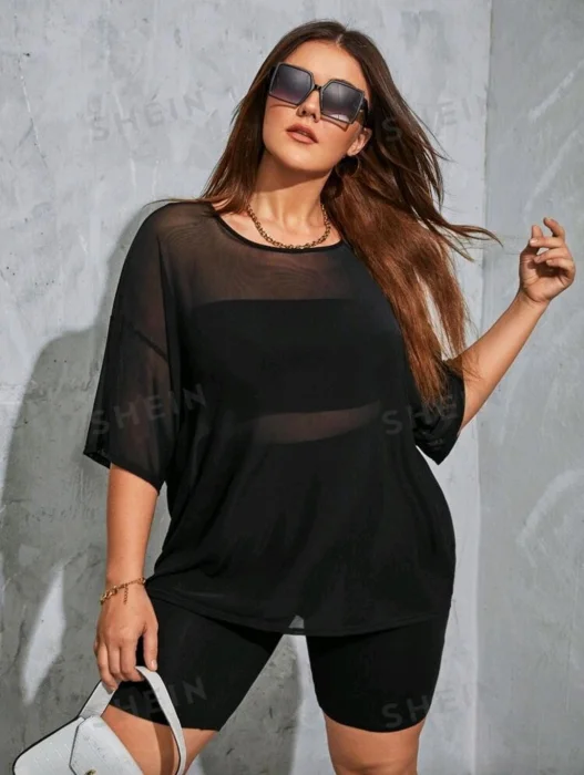 Remeron Tull