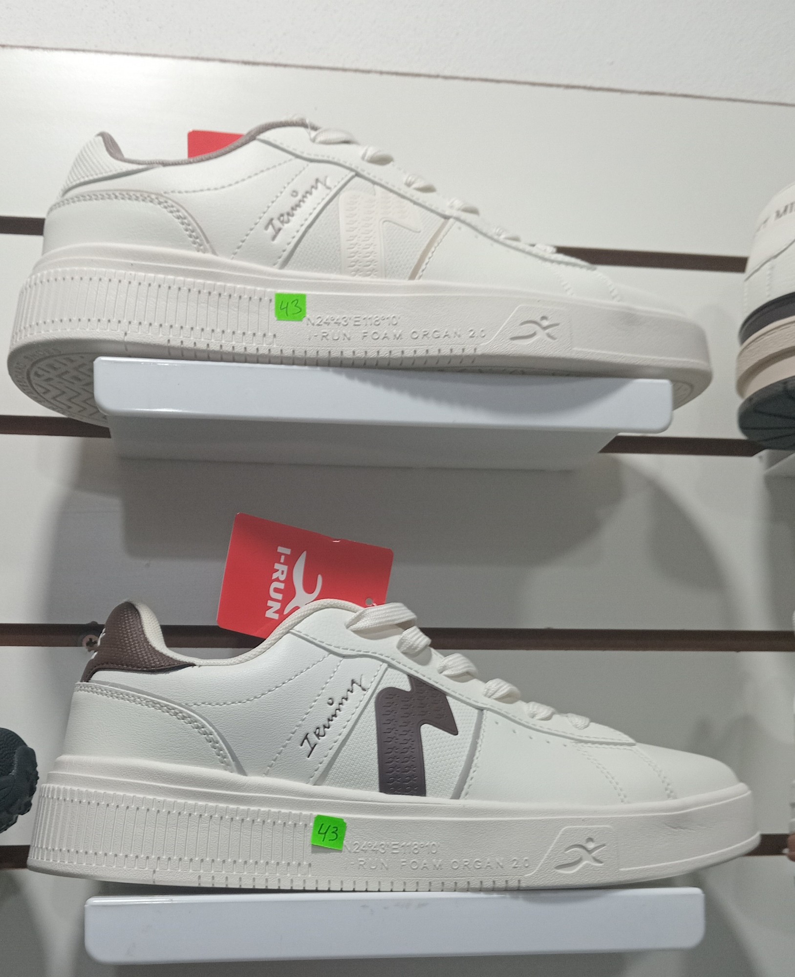 Urbanas Irumming - Imagen 2
