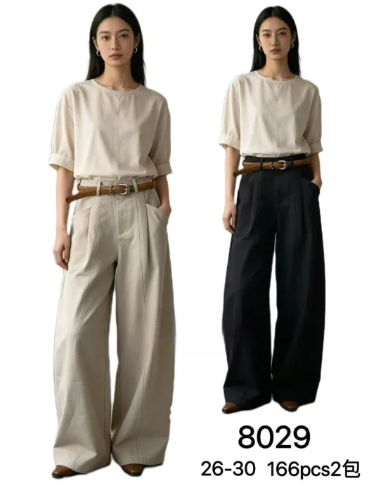 Pantalon Baggy Importado