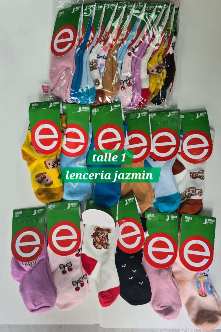 Elemento Medias Niño - Imagen 2