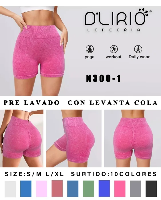 Short Art. 300- 1