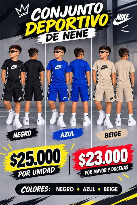 Conjunto Deportivo