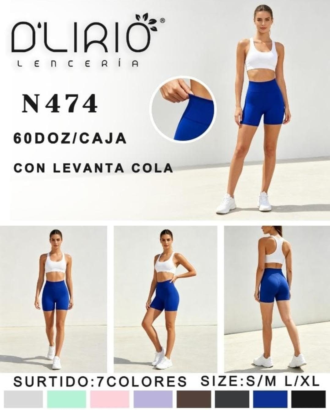 Short Pushup Colores Lisos - Imagen 9