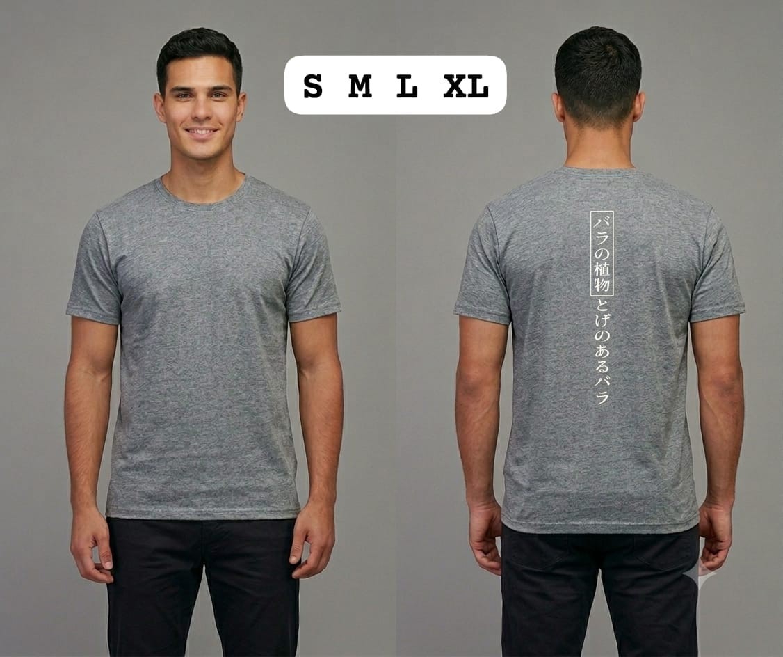 Remera de Algodon 24.1 Unisex - Imagen 3