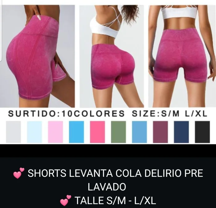 Short Levanta Cola