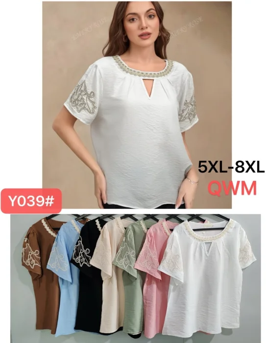 Remeras Importadas Manga Corta de Broderi