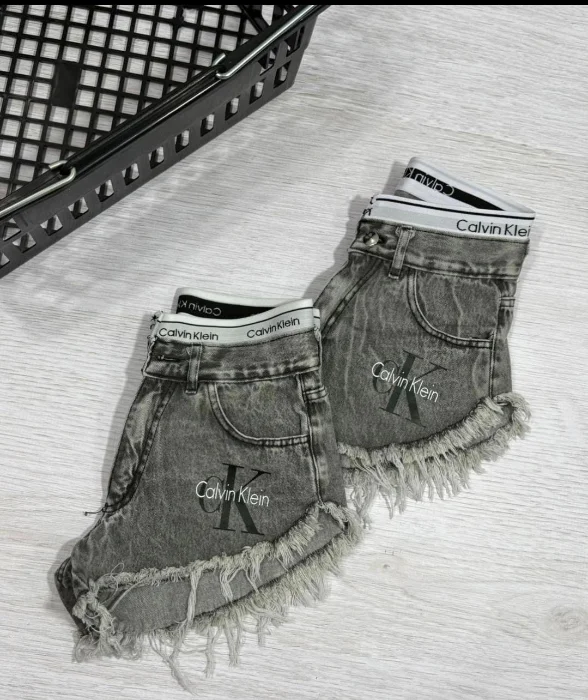Short Desflecado Yestampado Gris Claro