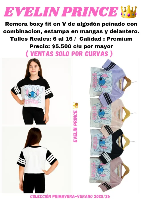 Remera Boxy Stitch