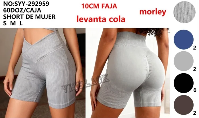 Short Levanta Cola Deportivo