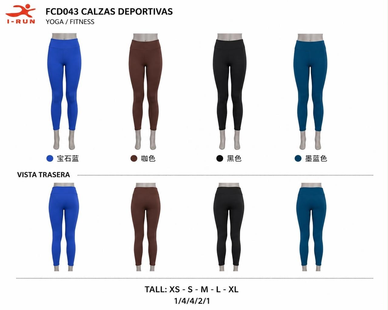 Calzas I-run - Imagen 2