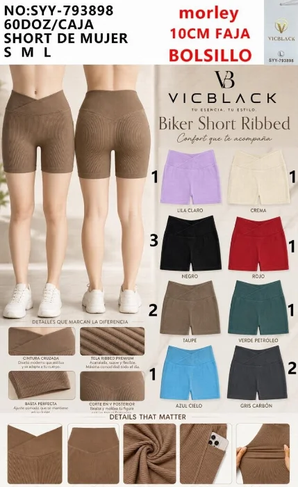 Short Deportivo