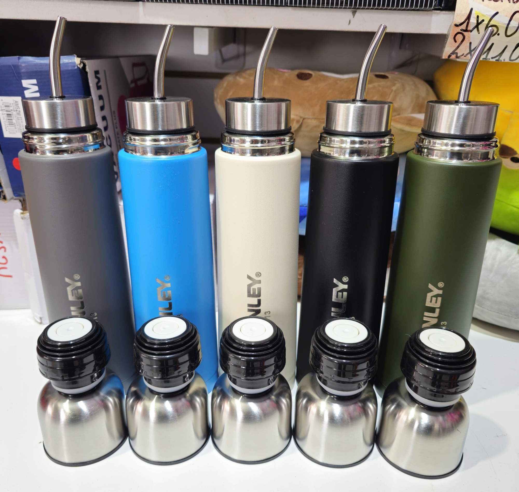 Mate Listo de 750ml - Imagen 2