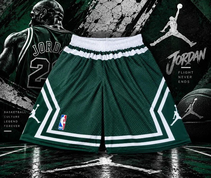 Short Jordan