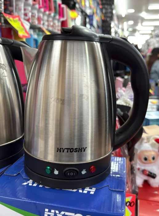 Pava Eléctrica con Corte Mate