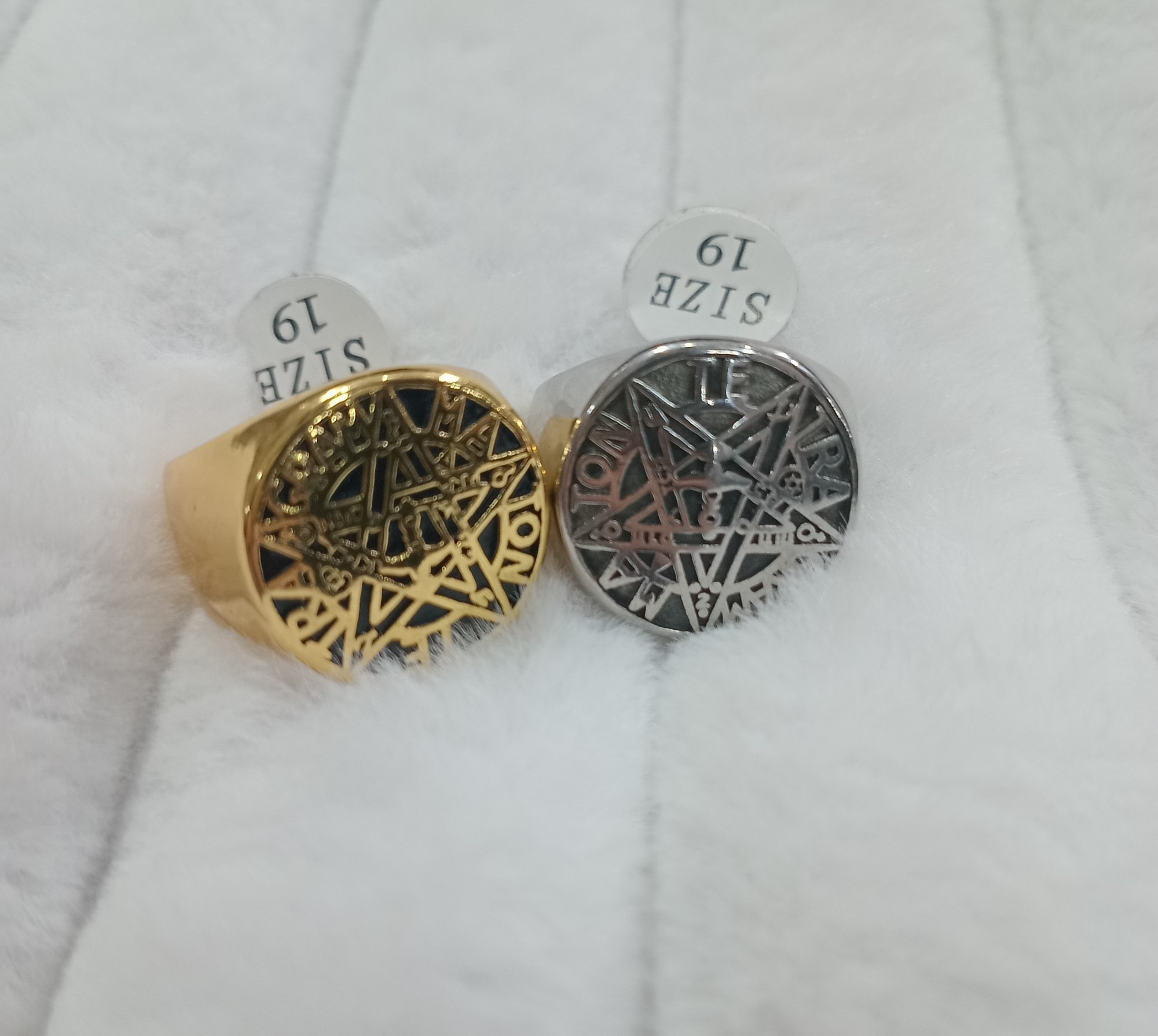 Anillos Macizos - Imagen 2