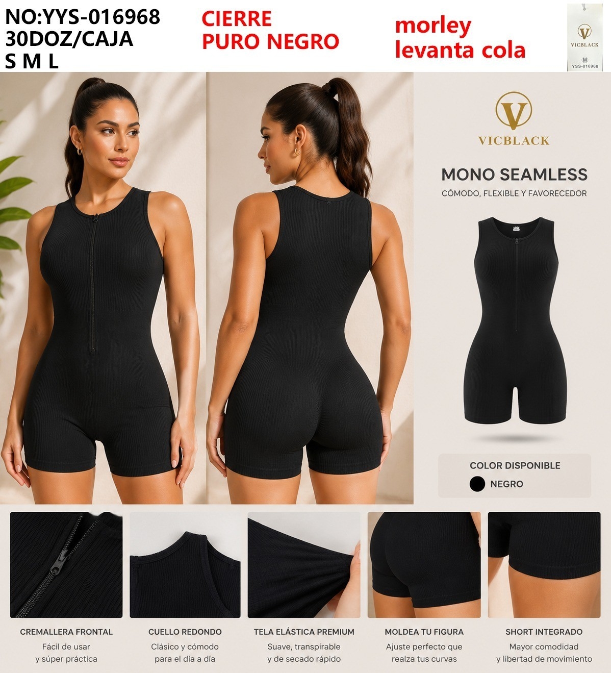 Catsuit con Frunce Todo Negro Morley - Imagen 1