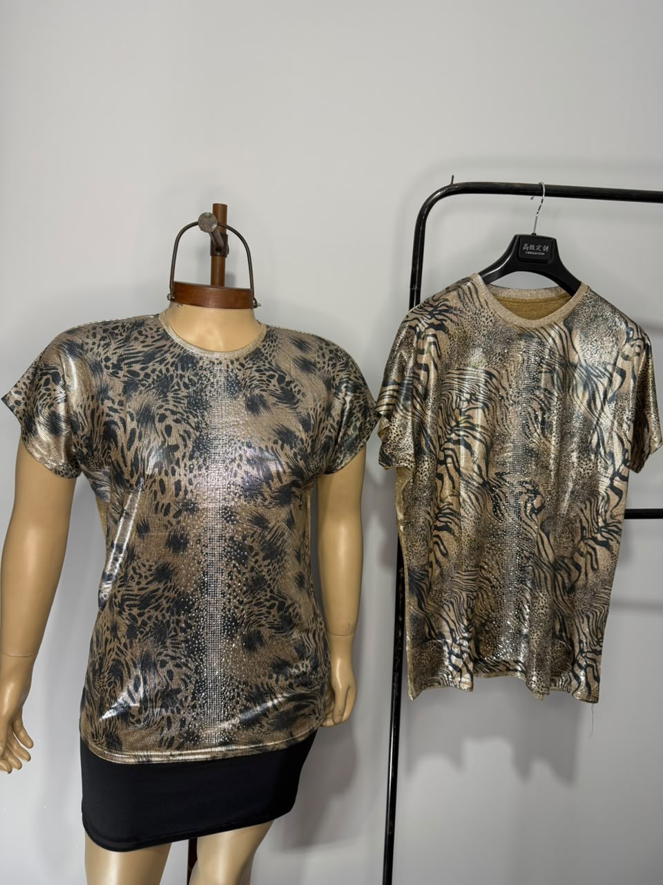 Importado Blusa Animal Strass Medio - WhatsApp%20Image%202026-09-20%20at%201.29.17%20PM%20(1).jpeg