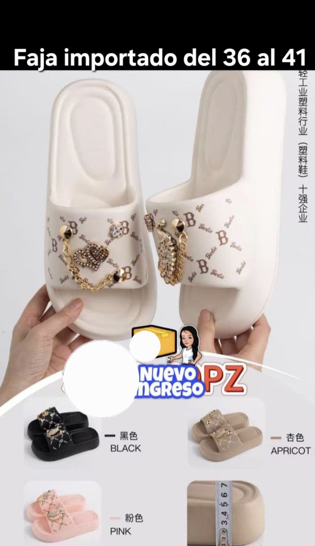 Importado - Imagen 2