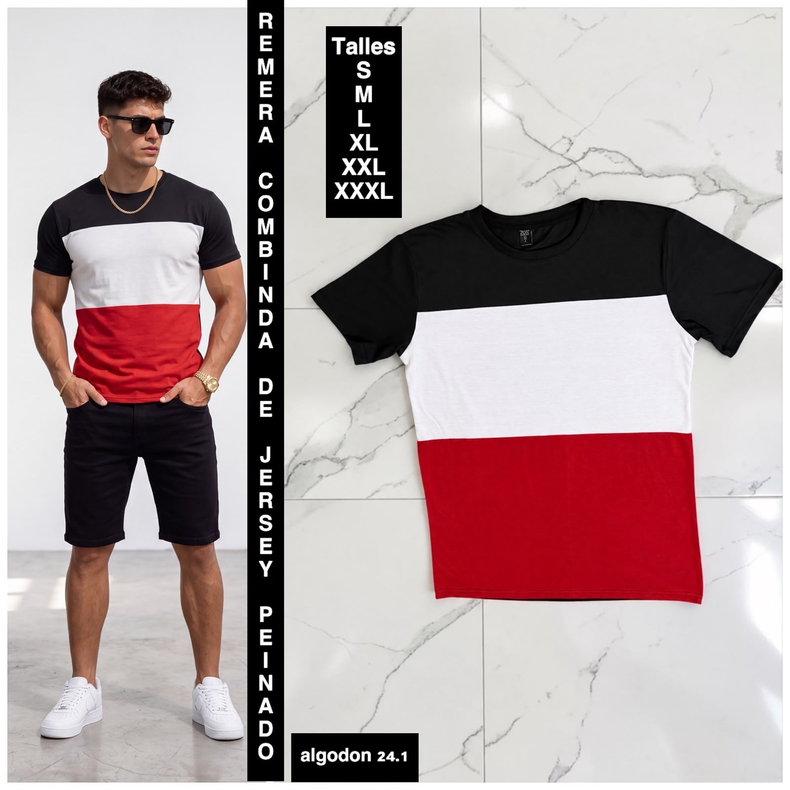 Remera Combinada  de Jersey Peinado Algodon  24.1 - Imagen 5