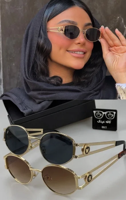 Lentes de Sol