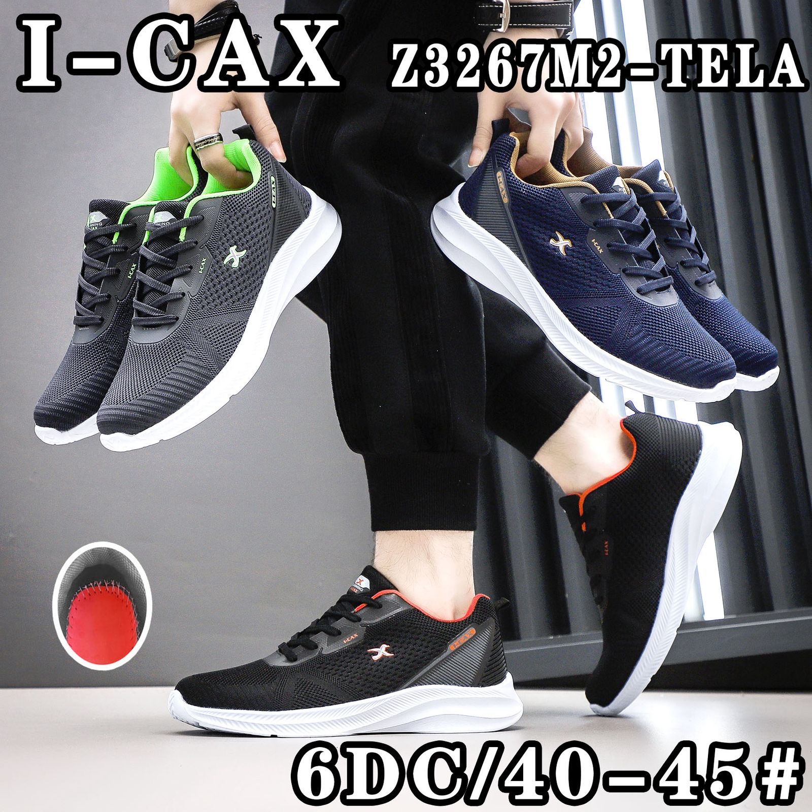 Deportiva I-cax de Adulto - 28391b75-c5f0-434f-81ee-c33593a2d467.jpeg