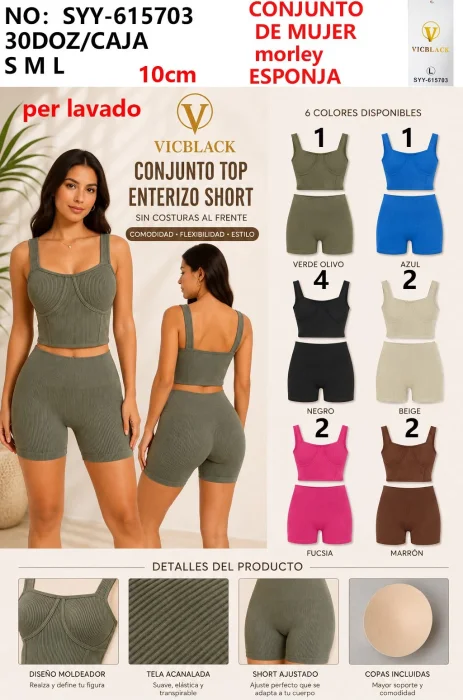 Conjunto 2 Piezas