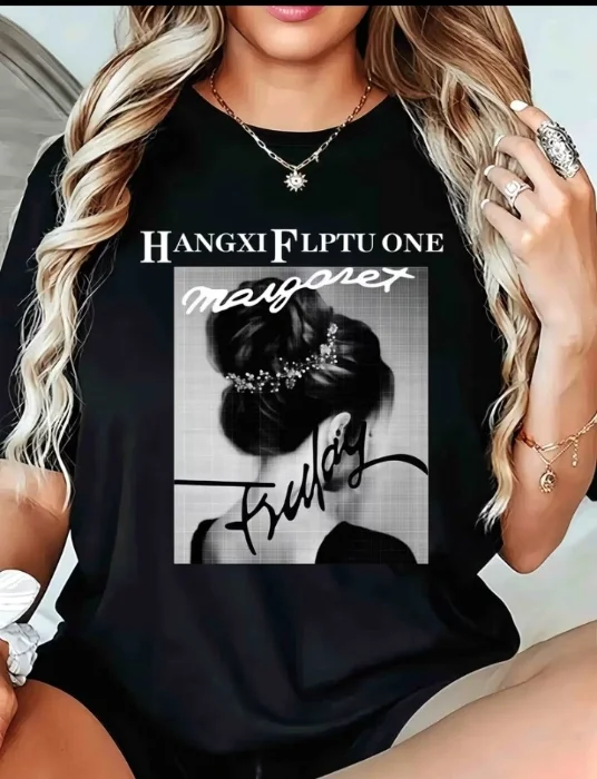 Remeron Dama