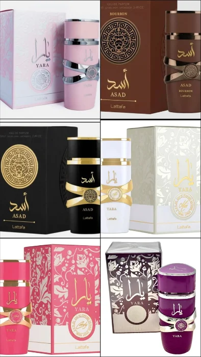 Perfume Árabe