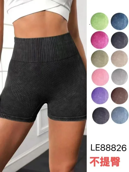 Short con Push Up