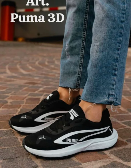 Art 3d Zapa Unisex