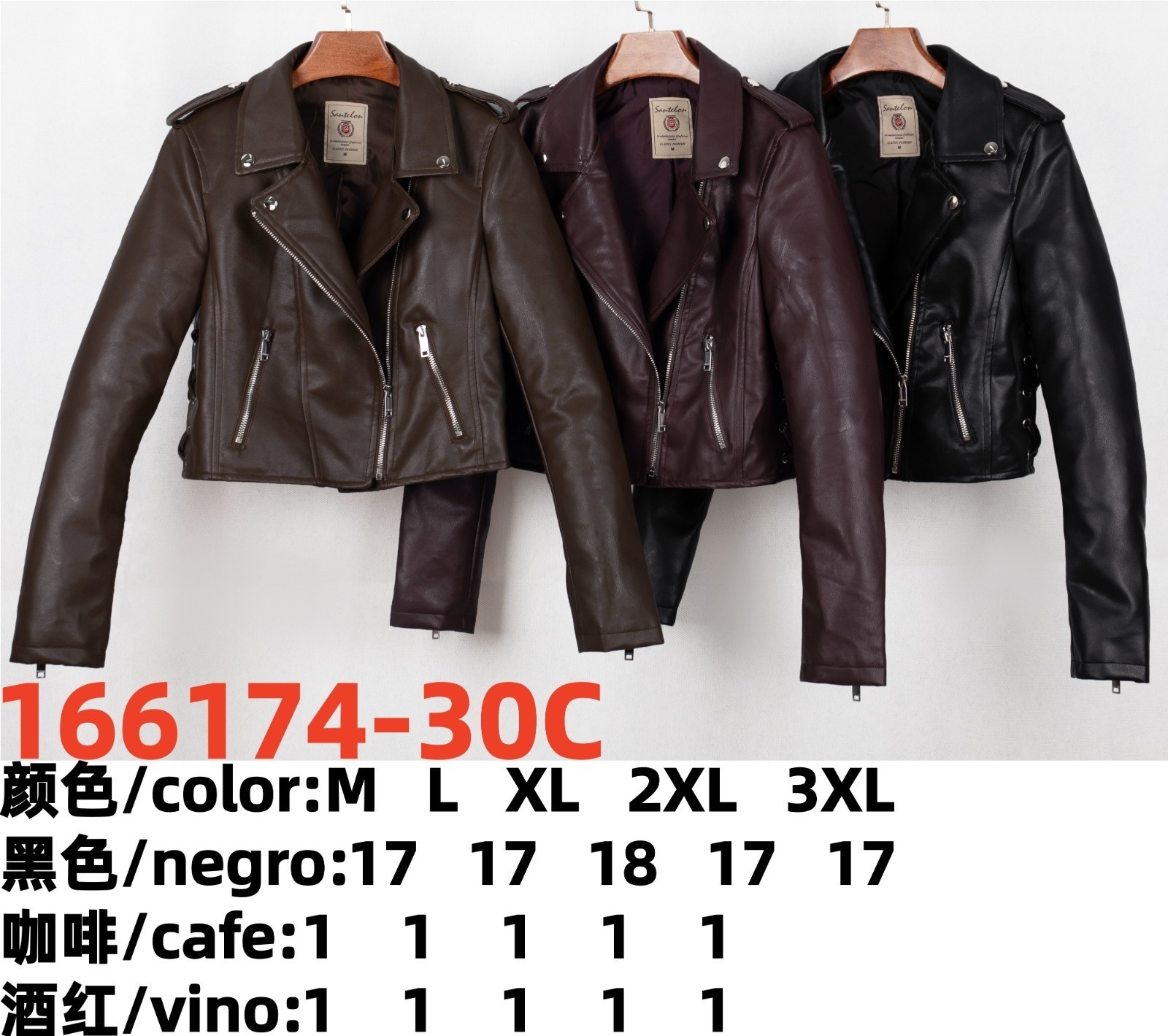 Campera Ecocuero - Imagen 2